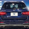 mercedes-benz glc-class 2017 CFJ1571858 image 15