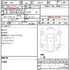 toyota aqua 2015 CFJ1577376 image 21