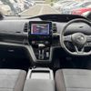 nissan serena 2018 -NISSAN--Serena DAA-GFC27--GFC27-101382---NISSAN--Serena DAA-GFC27--GFC27-101382- image 2