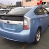 toyota prius-phv 2013 -TOYOTA--Prius PHV ZVW35-3040318---TOYOTA--Prius PHV ZVW35-3040318- image 7