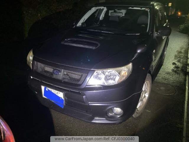 subaru forester 2008 -SUBARU--Forester CBA-SH5--SH5-013394---SUBARU--Forester CBA-SH5--SH5-013394- image 1