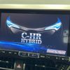 toyota c-hr 2017 -TOYOTA--C-HR DAA-ZYX10--ZYX10-2090464---TOYOTA--C-HR DAA-ZYX10--ZYX10-2090464- image 3