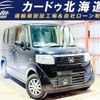 honda n-box 2012 CFJ1603120 image 1