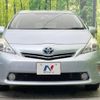 toyota prius-α 2011 -TOYOTA--Prius α DAA-ZVW41W--ZVW41-3046470---TOYOTA--Prius α DAA-ZVW41W--ZVW41-3046470- image 15