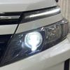 toyota voxy 2014 -TOYOTA--Voxy DAA-ZWR80G--ZWR80-0028570---TOYOTA--Voxy DAA-ZWR80G--ZWR80-0028570- image 13