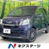 daihatsu move 2013 -DAIHATSU--Move DBA-LA100S--LA100S-0213017---DAIHATSU--Move DBA-LA100S--LA100S-0213017- image 1