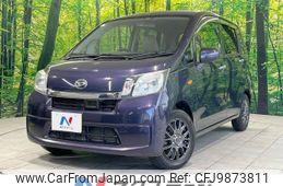 daihatsu move 2013 -DAIHATSU--Move DBA-LA100S--LA100S-0213017---DAIHATSU--Move DBA-LA100S--LA100S-0213017-