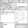 daihatsu mira 2016 CFJ1806145 image 21