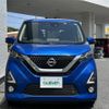 nissan dayz 2020 -NISSAN--DAYZ 5AA-B44W--B44W-0031887---NISSAN--DAYZ 5AA-B44W--B44W-0031887- image 19
