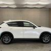 mazda cx-5 2019 -MAZDA 【春日部 302ｾ9783】--CX-5 KF5P--305565---MAZDA 【春日部 302ｾ9783】--CX-5 KF5P--305565- image 12