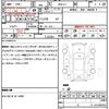 honda n-van 2020 quick_quick_HBD-JJ1_JJ1-3040848 image 21
