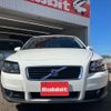 volvo c30 2007 -VOLVO--Volvo C30 MB5244--82053417---VOLVO--Volvo C30 MB5244--82053417- image 11