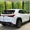 lexus ux 2019 -LEXUS--Lexus UX 6BA-MZAA10--MZAA10-2021945---LEXUS--Lexus UX 6BA-MZAA10--MZAA10-2021945- image 18