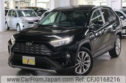 toyota rav4 2021 -TOYOTA--RAV4 6BA-MXAA54--MXAA54-4028101---TOYOTA--RAV4 6BA-MXAA54--MXAA54-4028101-