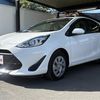 toyota aqua 2020 CFJ1901826 image 5