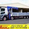 mitsubishi-fuso super-great 2024 -MITSUBISHI--Super Great 2PG-FS74HZ--FS74HZ-545***---MITSUBISHI--Super Great 2PG-FS74HZ--FS74HZ-545***- image 1