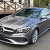 mercedes-benz cla-class 2019 -MERCEDES-BENZ--Benz CLA 117342--WDD1173422N7726287---MERCEDES-BENZ--Benz CLA 117342--WDD1173422N7726287- image 1