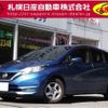 nissan note 2017 -NISSAN--Note DAA-HE12--HE12-053168---NISSAN--Note DAA-HE12--HE12-053168- image 1