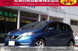 nissan note 2017 -NISSAN--Note DAA-HE12--HE12-053168---NISSAN--Note DAA-HE12--HE12-053168-