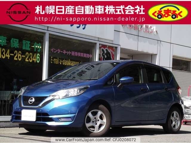 nissan note 2017 -NISSAN--Note DAA-HE12--HE12-053168---NISSAN--Note DAA-HE12--HE12-053168- image 1