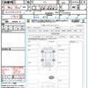 nissan nissan-others 2021 CFJ1492304 image 13