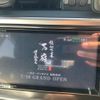 toyota auris 2012 CFJ1589126 image 18