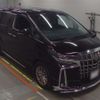 toyota alphard 2022 -TOYOTA 【水戸 32Kな1】--Alphard AGH30W-0430559---TOYOTA 【水戸 32Kな1】--Alphard AGH30W-0430559- image 6