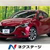 mazda demio 2017 -MAZDA--Demio LDA-DJ5FS--DJ5FS-304032---MAZDA--Demio LDA-DJ5FS--DJ5FS-304032- image 1