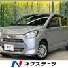 daihatsu mira-e-s 2020 -DAIHATSU--Mira e:s 5BA-LA350S--LA350S-0196466---DAIHATSU--Mira e:s 5BA-LA350S--LA350S-0196466- image 1