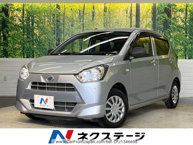 daihatsu mira-e-s 2020 -DAIHATSU--Mira e:s 5BA-LA350S--LA350S-0196466---DAIHATSU--Mira e:s 5BA-LA350S--LA350S-0196466- image 1