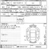 toyota corolla-sport 2023 -TOYOTA 【長野 330ホ7737】--Corolla Sport MZEA12H-4000444---TOYOTA 【長野 330ホ7737】--Corolla Sport MZEA12H-4000444- image 3