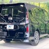 nissan serena 2023 -NISSAN--Serena 6AA-GFC28--GFC28-005158---NISSAN--Serena 6AA-GFC28--GFC28-005158- image 17