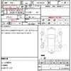suzuki wagon-r-stingray 2009 quick_quick_CBA-MH23S_MH23S-826758 image 15