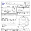 toyota starlet 1995 -トヨタ 【和泉 54ﾅ5451】--ｽﾀｰﾚｯﾄ EP82--0559152---トヨタ 【和泉 54ﾅ5451】--ｽﾀｰﾚｯﾄ EP82--0559152- image 3