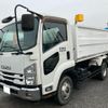 isuzu forward 2017 GOO_NET_EXCHANGE_0805007A30250619W002 image 1