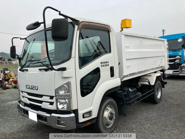 isuzu forward 2017 GOO_NET_EXCHANGE_0805007A30250619W002 image 1