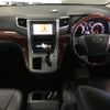 toyota vellfire 2010 -TOYOTA 【なにわ 301ま3130】--Vellfire ANH20W-8112901---TOYOTA 【なにわ 301ま3130】--Vellfire ANH20W-8112901- image 4