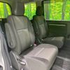 honda stepwagon 2019 -HONDA--Stepwgn DBA-RP4--RP4-1212155---HONDA--Stepwgn DBA-RP4--RP4-1212155- image 9