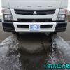 mitsubishi-fuso canter 2015 -MITSUBISHI--Canter TKG-FEB90--FEB90-540418---MITSUBISHI--Canter TKG-FEB90--FEB90-540418- image 12