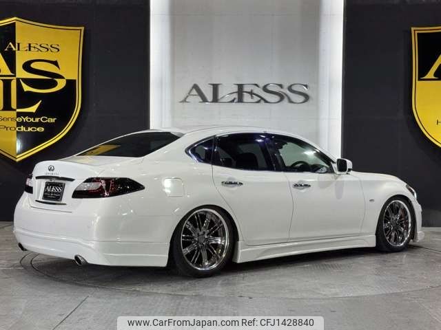 nissan fuga 2010 -NISSAN--Fuga DBA-Y51--Y51-106150---NISSAN--Fuga DBA-Y51--Y51-106150- image 2