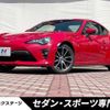 toyota 86 2016 -TOYOTA--86 DBA-ZN6--ZN6-071316---TOYOTA--86 DBA-ZN6--ZN6-071316- image 1