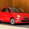 fiat 500 2018 GOO_JP_700055086030241125002 image 8