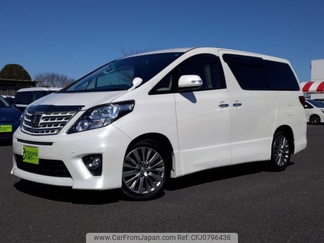 toyota alphard 2014 -TOYOTA--Alphard DBA-ANH20W--ANH20W-8322509---TOYOTA--Alphard DBA-ANH20W--ANH20W-8322509- image 1