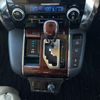 toyota vellfire 2016 CFJ1830110 image 30