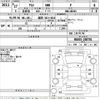 suzuki alto 2015 -SUZUKI 【福岡 582ね4414】--Alto HA36S-248701---SUZUKI 【福岡 582ね4414】--Alto HA36S-248701- image 3