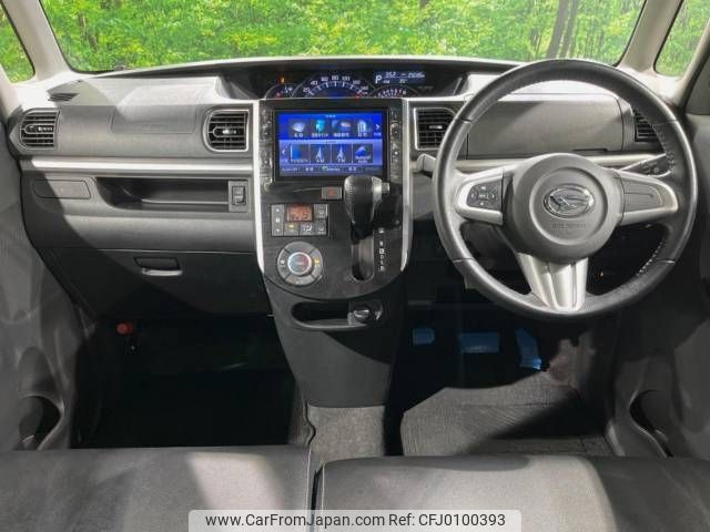 daihatsu tanto 2015 -DAIHATSU--Tanto DBA-LA600S--LA600S-0352362---DAIHATSU--Tanto DBA-LA600S--LA600S-0352362- image 2