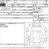 honda fit 2020 -HONDA--Fit GR1-1001794---HONDA--Fit GR1-1001794- image 3