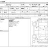 nissan skyline-coupe 1995 CFJ1645070 image 3
