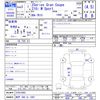 bmw 2-series 2021 -BMW 【神戸 386ﾑ1007】--BMW 2 Series 7K15--07G13952---BMW 【神戸 386ﾑ1007】--BMW 2 Series 7K15--07G13952- image 3