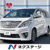 toyota alphard 2013 -TOYOTA--Alphard DBA-ANH20W--ANH20-8276733---TOYOTA--Alphard DBA-ANH20W--ANH20-8276733- image 1